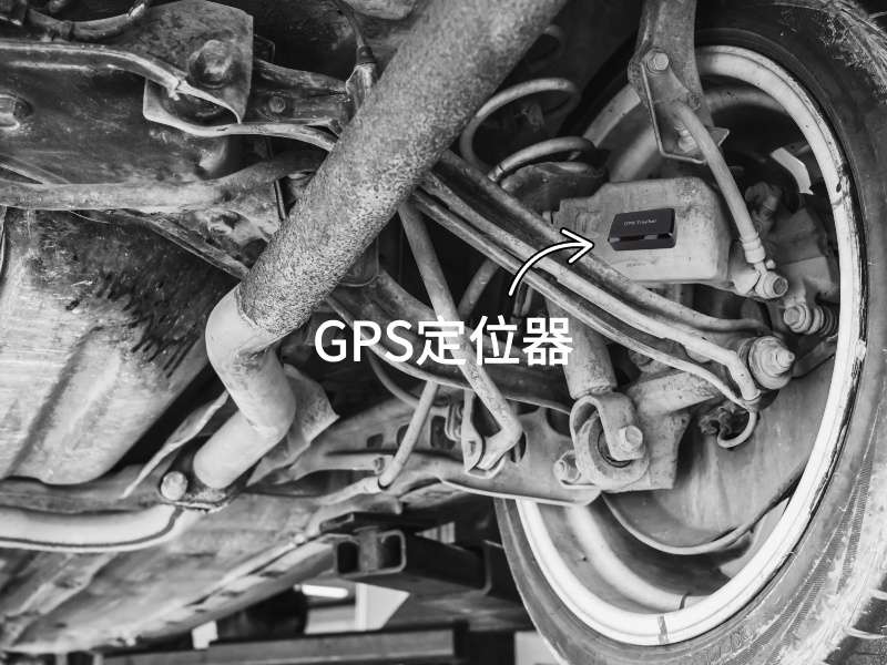 泾县出行隐私安全检测