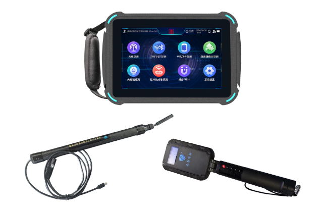 泾县便携式防窃听窃照检测包